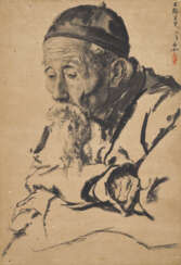 JIANG ZHAOHE (1904-1986)