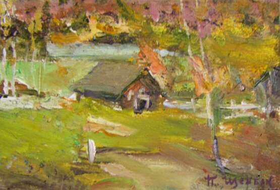 Gemälde „Der warme Herbst“, Leinwand, Ölfarbe, Sozialistischer Realismus, Landschaftsmalerei, 1980е - Foto 1