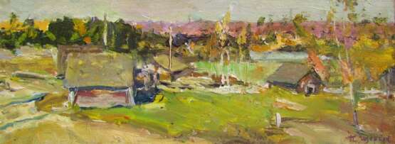 Gemälde „Der warme Herbst“, Leinwand, Ölfarbe, Sozialistischer Realismus, Landschaftsmalerei, 1980е - Foto 2
