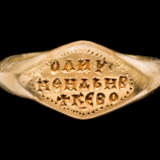 A BYZANTINE GOLD RING - Foto 1