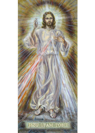 Иисус Милосердный Canvas Oil paint History painting 2019 - photo 1