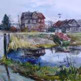 Деревня Лаврово Paper Watercolor Realism Landscape painting 2020 - photo 1