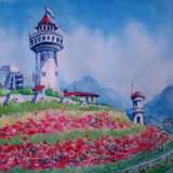 Zeichnung „Landschaft mit Leuchtturm und Mohn“, Papier, Aquarell, Impressionismus, Landschaftsmalerei, 2019 - Foto 1