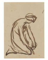 GEORGE ROMNEY (DALTON-IN-FURNESS 1734-1802 KENDAL)