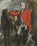 Дэниэл Гарднер. DANIEL GARDNER, A.R.A. (KENDAL 1750-1805 LONDON)