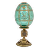 FABERGÈ COLLECTION IMPERIAL EGG, '1911' - photo 2