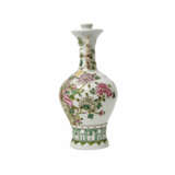 CHINA Vase, 20. Jahrhundert - photo 2