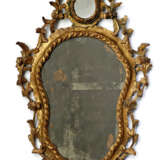 Louis XV-Spiegelapplike - фото 1