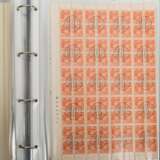 DDR, sehr spannendes Bogenkonvolut, ca. 90 Stück ex 1981/83, - Foto 3