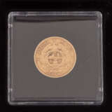 Südafrika/GOLD - 1 Pfund 1898, - фото 3