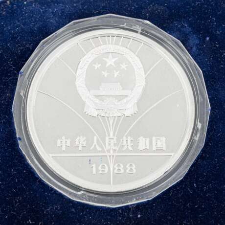 China - 50 Yuan 1988, 5 Unzen Silber, - photo 3