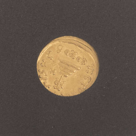 Antike/GOLD - Solidus Constans II. 641-668, - фото 3
