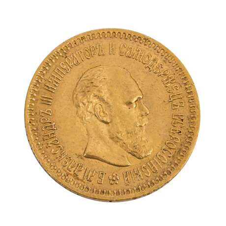 Russisches Zarenreich in Gold - 5 Rubel 1888r, Alexander III., vz., - Foto 1