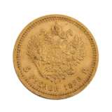 Russisches Zarenreich in Gold - 5 Rubel 1888r, Alexander III., vz., - photo 2