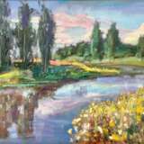 Gemälde „Sommer. Beim Fluss.“, Leinwand, Ölfarbe, Impressionismus, Landschaftsmalerei, 2020 - Foto 1