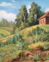 «Дом с красной крышей» «Дом с красной крышей»