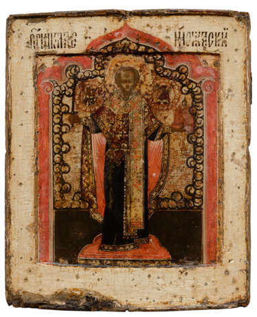 Heiliger Nikolaus von Moschaisk - фото 1