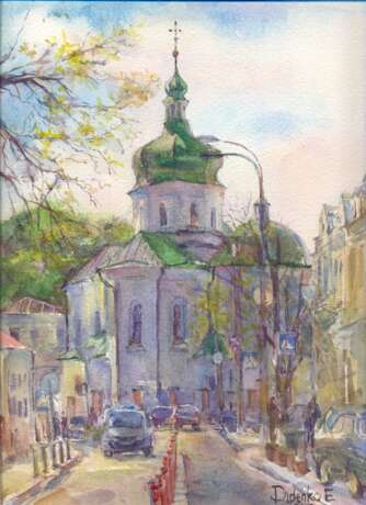 Drawing “The Church of St. Nicholas Pritiska at the hem.”, Paper, Watercolor, Realist, Landscape painting, 2019 - photo 1