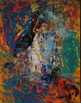 Очарование