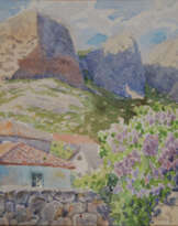 Край села Край села