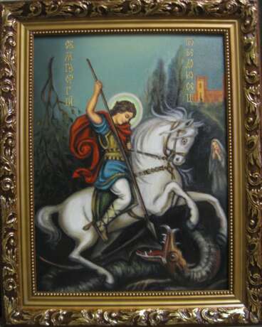 Икона «Святой мученик Георгий Победоносец», Масляные краски, 2016 г. - фото 1