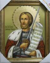 Святой Александр Невский Святой Александр Невский