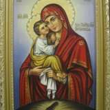 Icône «La Mère De Dieu Почаевская», Peinture à l'huile, 2019 - photo 1