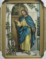 Се,стою у двери и стучу.... Се,стою у двери и стучу....