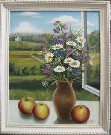 Painting “Apple Spas”, Oil paint, Still life, 2007 - photo 1