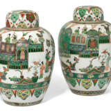 A NEAR PAIR OF CHINESE FAMILLE VERTE JARS AND COVERS - photo 1