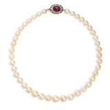 Chaumet. LATE 19TH CENTURY NATURAL PEARL, IMITATION PEARL, STAR RUBY ... - фото 1
