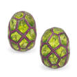 PERIDOT AND RUBY EARRINGS, DE GRISOGONO - Auction prices