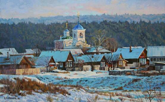 Painting “The Ural village”, Canvas, Oil paint, Realism, Landscape painting, Russia, 2016 - photo 1