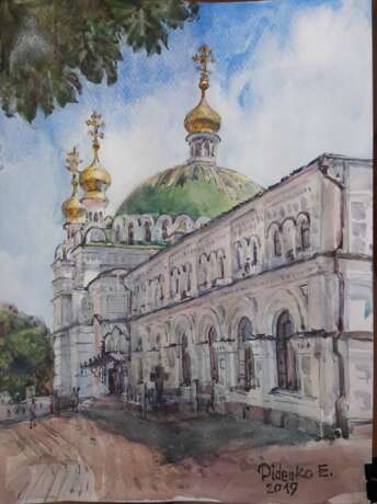 Drawing “Kiev. Laurel.Refectory Church”, Paper, Watercolor, Realist, Landscape painting, 2019 - photo 1