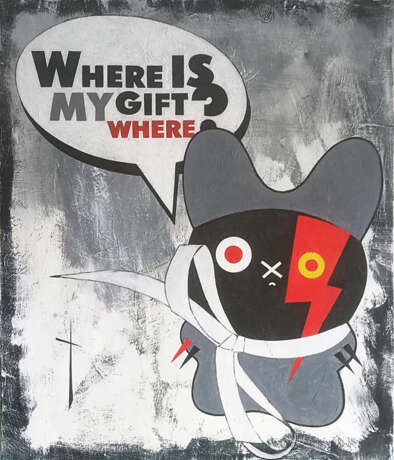 Painting “Where's my present / Where Is My Gift”, Canvas, Oil paint, Pop Art, 2020 - photo 1