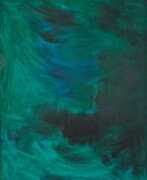 Marina Rusalka (b. 1972). Зеленая и мокрая / Green and Wet