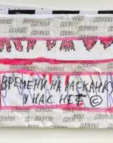 "Halls by Putin" "Halls by Putin"