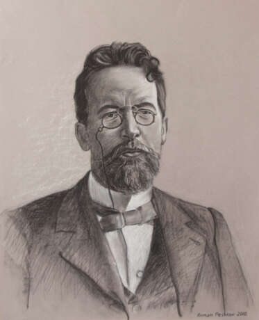 Drawing “Portrait Of A. P. Chekhov”, Paper, Mixed media, Realist, портет, Russia, 2015 - photo 1