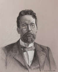 Portrait Of A. P. Chekhov