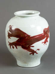 Chinese porcelain pot, white painted with red dragon ornament, short neck and wide border