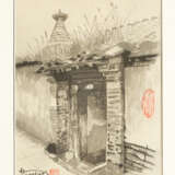 Lot of four views of old Beijing with views of streets by buddhistic monuments - photo 2