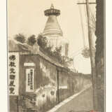 Lot of four views of old Beijing with views of streets by buddhistic monuments - Foto 3