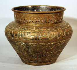 Middle Eastern Jewish brass pot