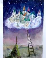 Там за облаками Там за облаками