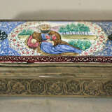 A Persian silver box in rectangular shape with engraved flowers on the sides - фото 1