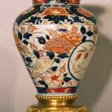 Imari porcelain vase in conical shape - photo 1