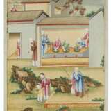 A SET OF SEVEN CHINESE EXPORT WALLPAPER PANELS - photo 2