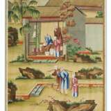 A SET OF SEVEN CHINESE EXPORT WALLPAPER PANELS - photo 4