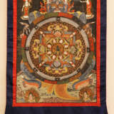 An Indochinese thangka - фото 1