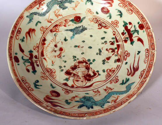 Early Qing Dynasty porcelain dish with upstanding higher border - фото 2